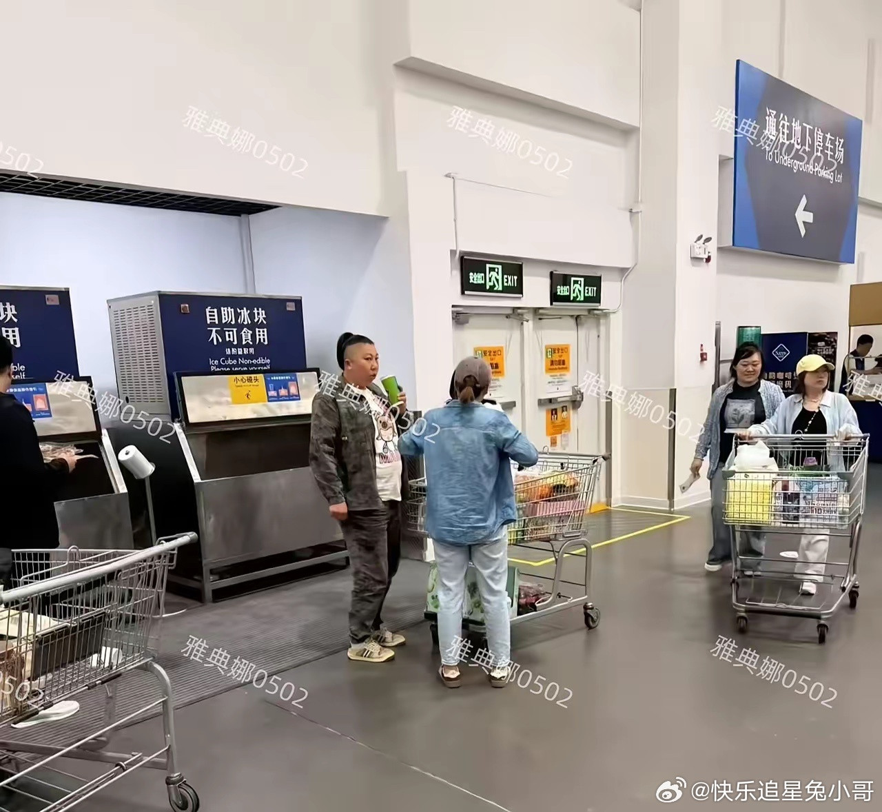 山姆超市偶遇东北雨姐，虽然这位曾经红极一时拥有千万粉丝的网红大姐被封快一年了，