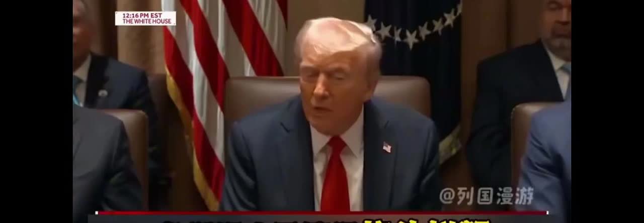 美国总统特朗普真是聪明人，更是位讲究实际的人。日前，面对媒体记