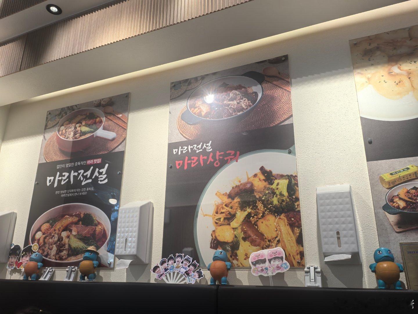 这个店的老板，磕疯了​​​