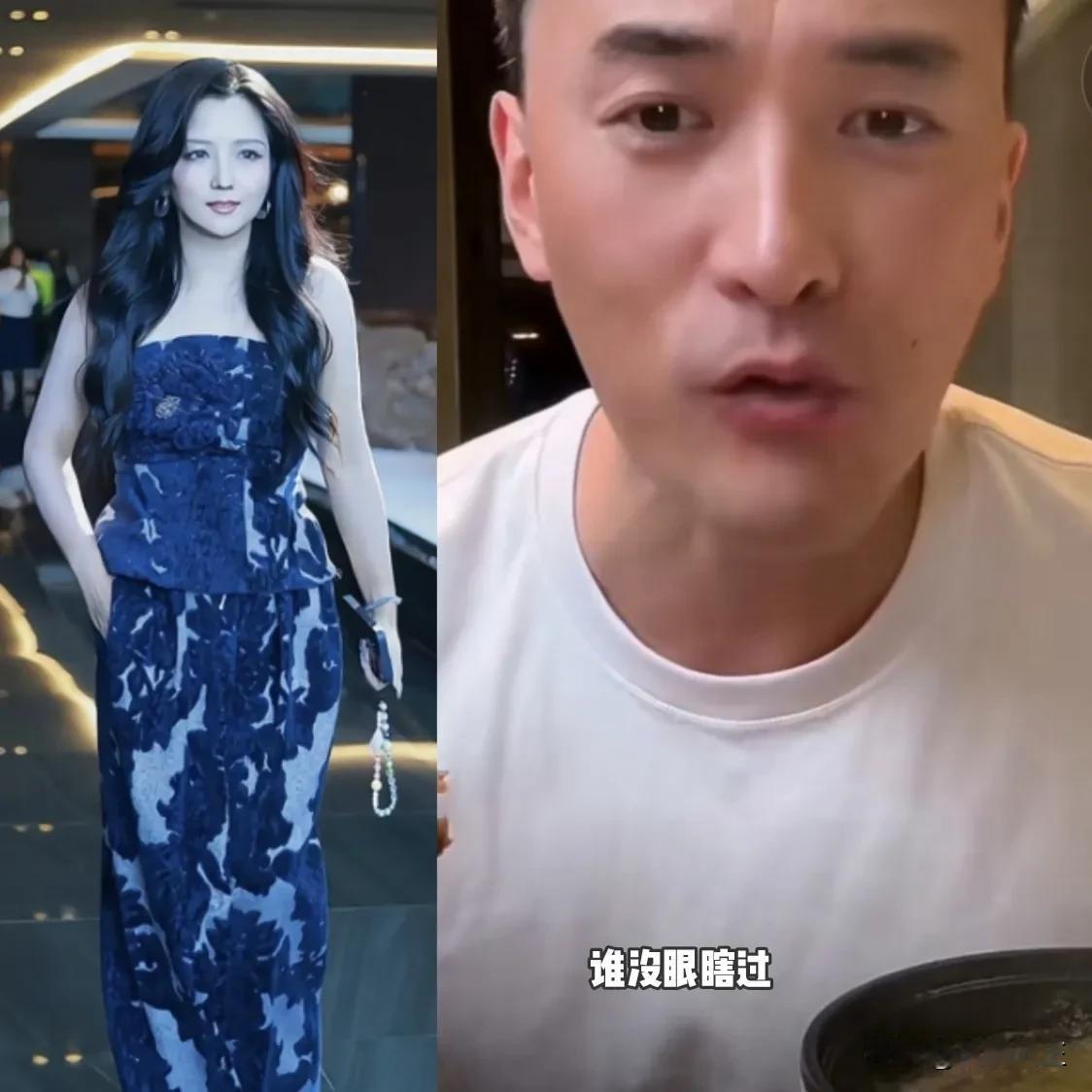 何洁要坐不住了，不是因为自己又胖了，而是他的前夫赫子铭，在被网友们问到为啥离婚时