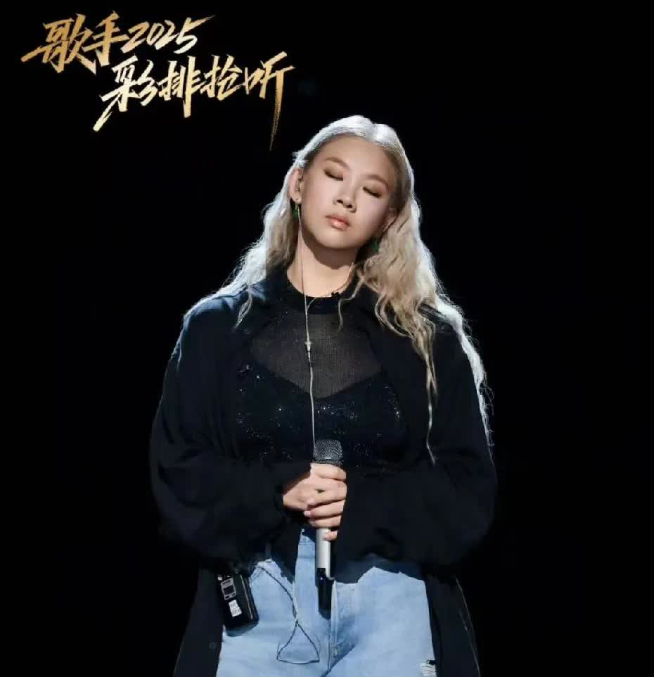 芒果这回是真丢人了，最新一期原本来踢馆的歌手不上场了！不是因为郑欣宜