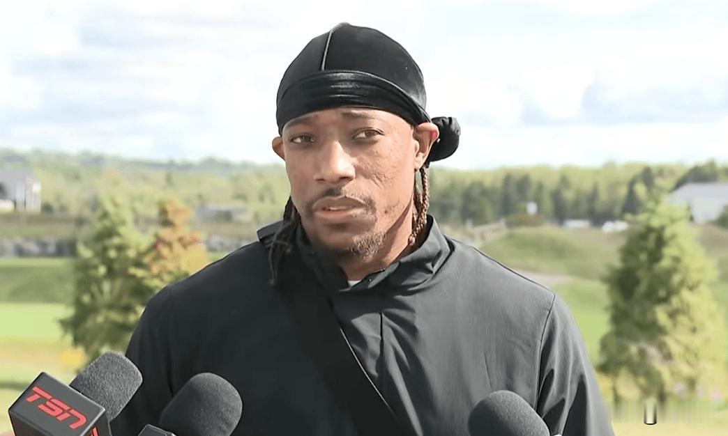 德罗赞谈好兄弟洛瑞：“我看到很多人在说，洛瑞进不了名人堂，这说法太离谱了，我
