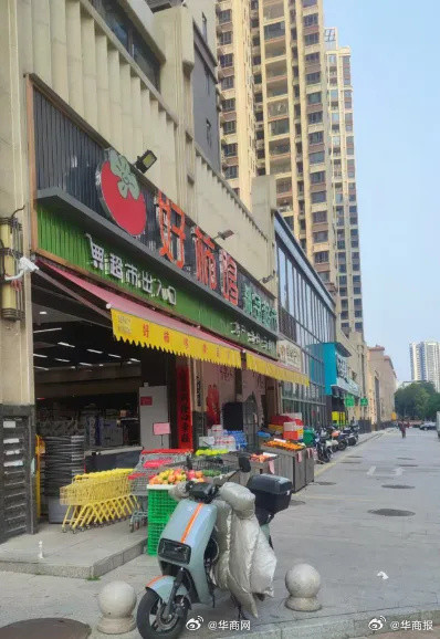 7岁男孩超市追逐致店员摔成十级伤残！家长被判赔11万直呼‘判太重’引争议