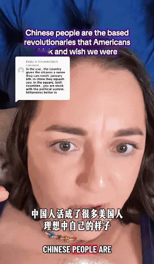 美国小姐姐：中国人从小就学屠龙之术，美国根本没得比。这位小姐姐发现中国孩子居然从