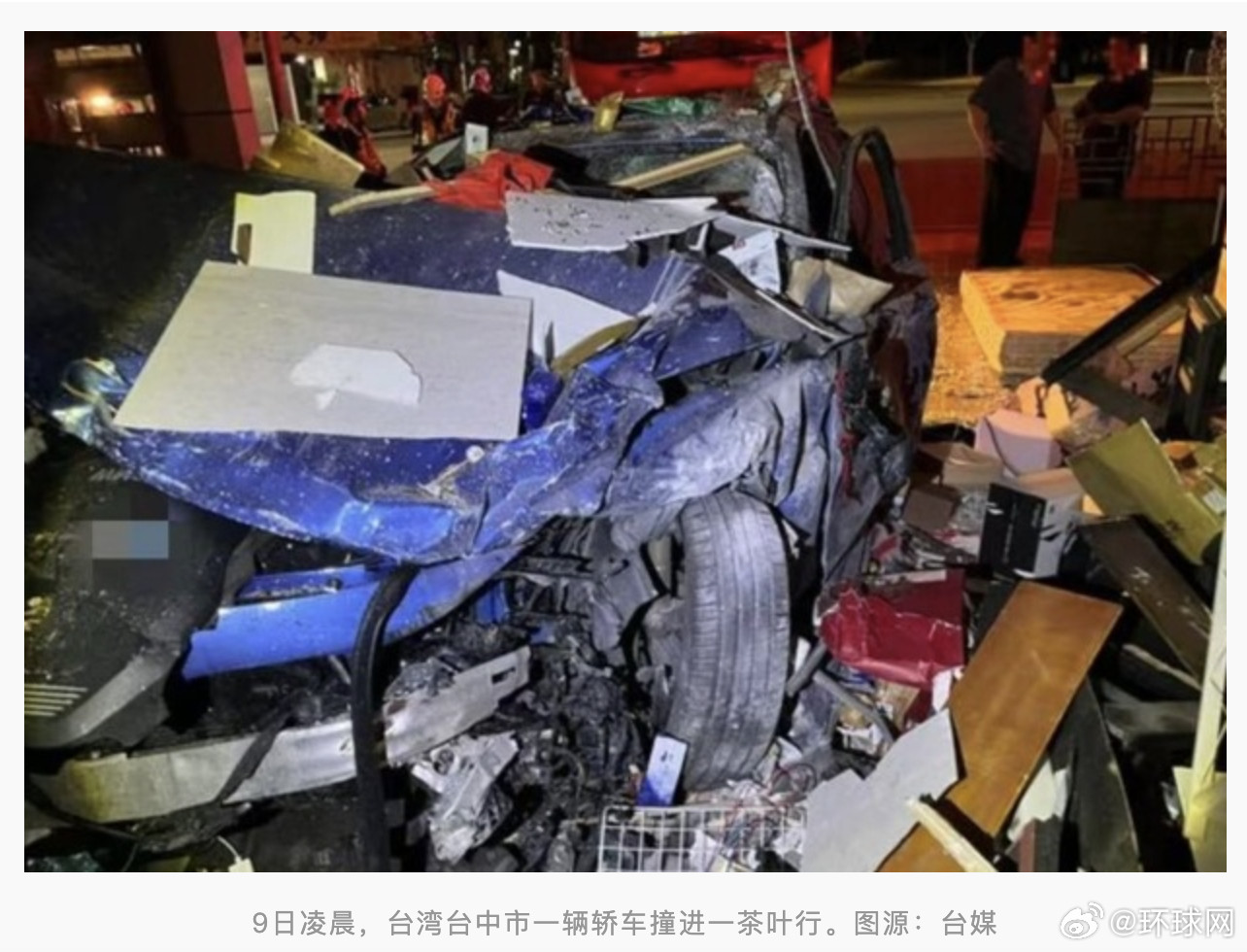 台湾惊魂夜！毒驾轿车撞穿老茶行，八旬母梦中丧命儿子伤