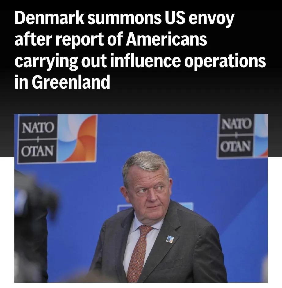 美国终于还是忍不住对丹麦下手了，不！是美国终于忍不住对格陵兰岛下手了！此前，特