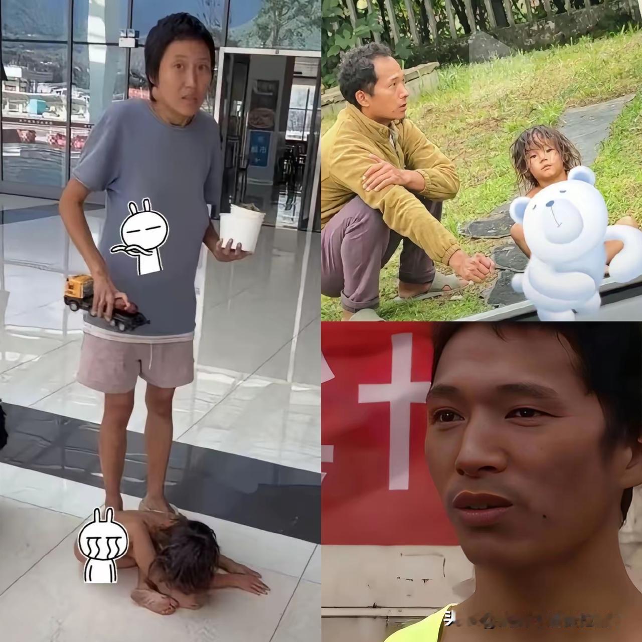 惊爆！“野人小孩”父亲身份大揭秘啦！村民说孩子爸曾是大学生，办过升学宴，还去