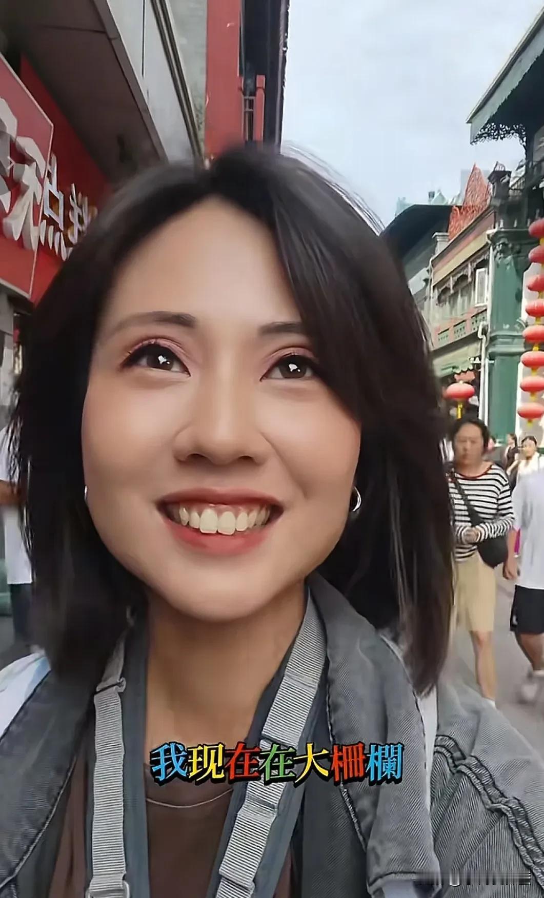 说真的，真没必要对中天小姐姐挑三拣四。之前她跟着馆长去上海，工作上挺靠谱，对