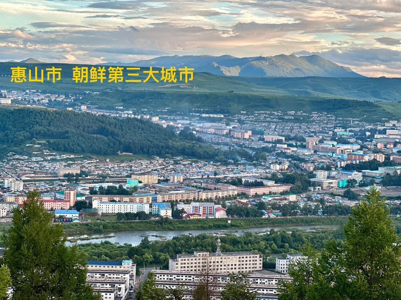 真实的朝鲜🇰🇵什么样？站在中国就能看到朝鲜，离得太近了！这里就是长白县。