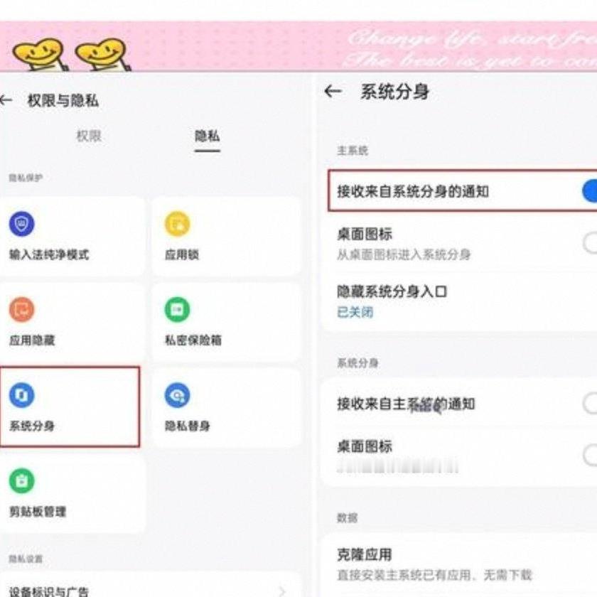 鸿蒙稳了！4276万装机量微信支付宝全适配国产系统彻底支棱，鸿蒙再也不是