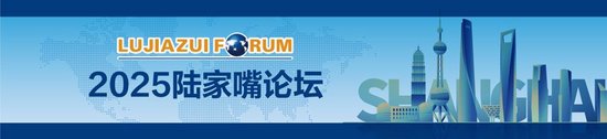 证监会主席吴清: 重启科创板第五套标准