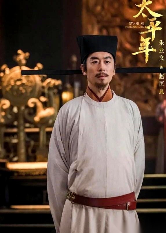 史书里关于“宋太祖赵匡胤暴毙”的这一页，其实留下了一个极度违背常理的逻辑黑洞。一个开创“太祖长拳”、