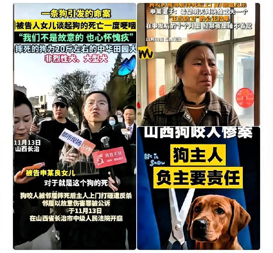 刀找到了，是他的，警察扣了，现在看剪刀了，原告的，有点麻烦了。一群人踹门入室还