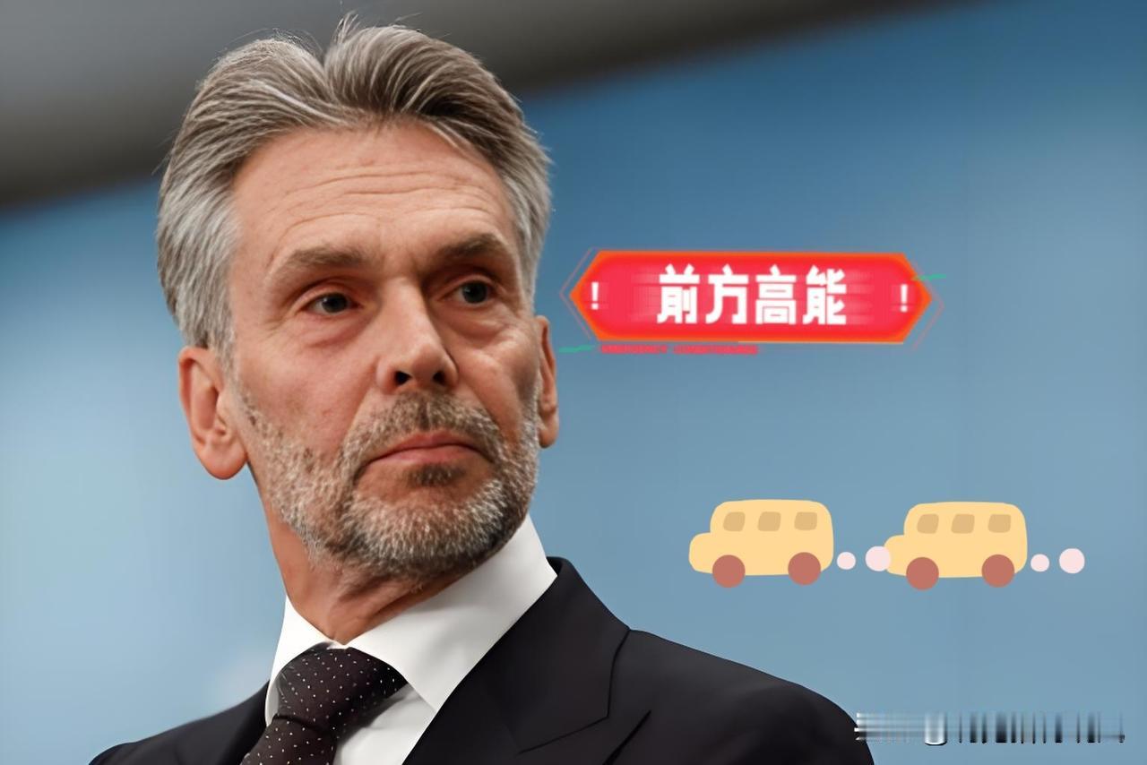 一边禁运一边裁员？1月28日，全球光刻机霸主荷兰阿斯麦（ASML）抛出震撼