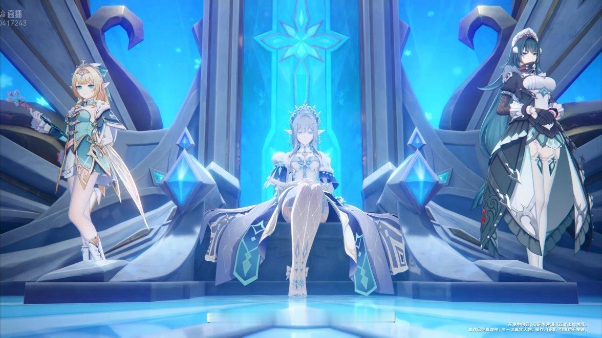 0版本前瞻✦兑换码1⃣无神怜爱的雪国2⃣欢迎来到至冬3⃣冰中雪影奥黛...