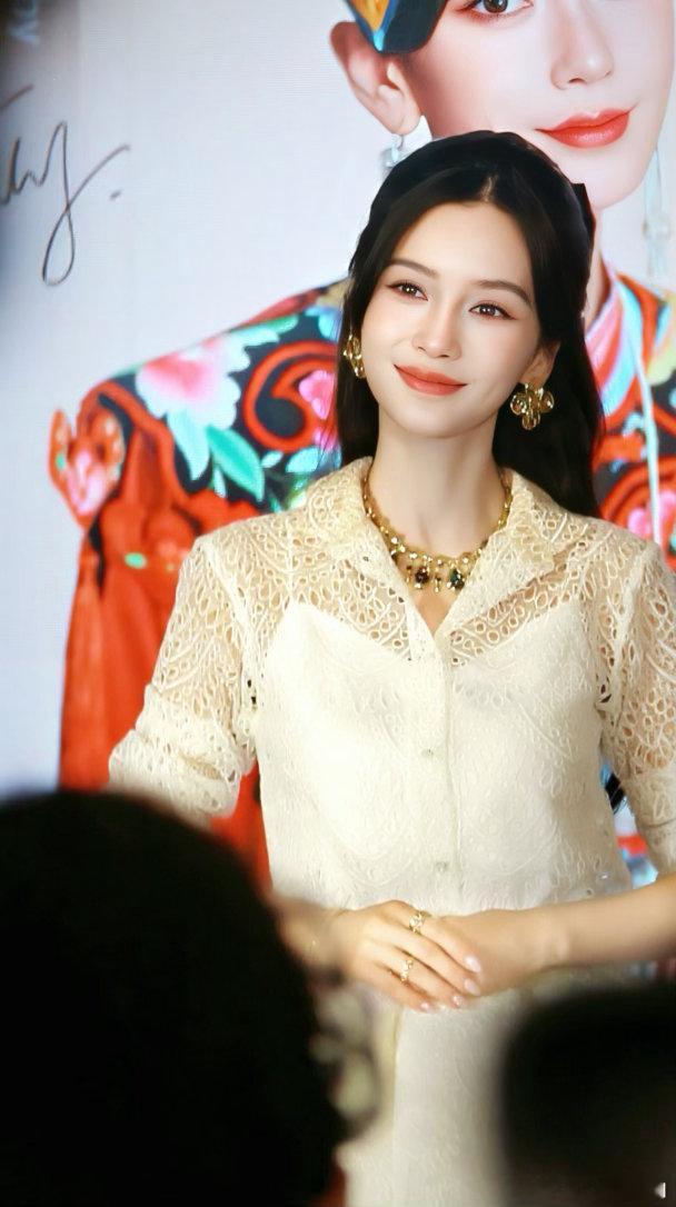 #angelababy#[抱抱]#angelababy像是来和我结婚的#分享一组萌萌的baby​