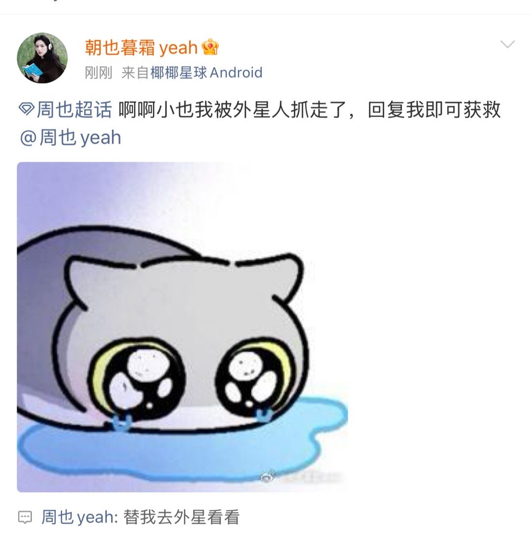 这个笑死我了老也：没有救助的义务！