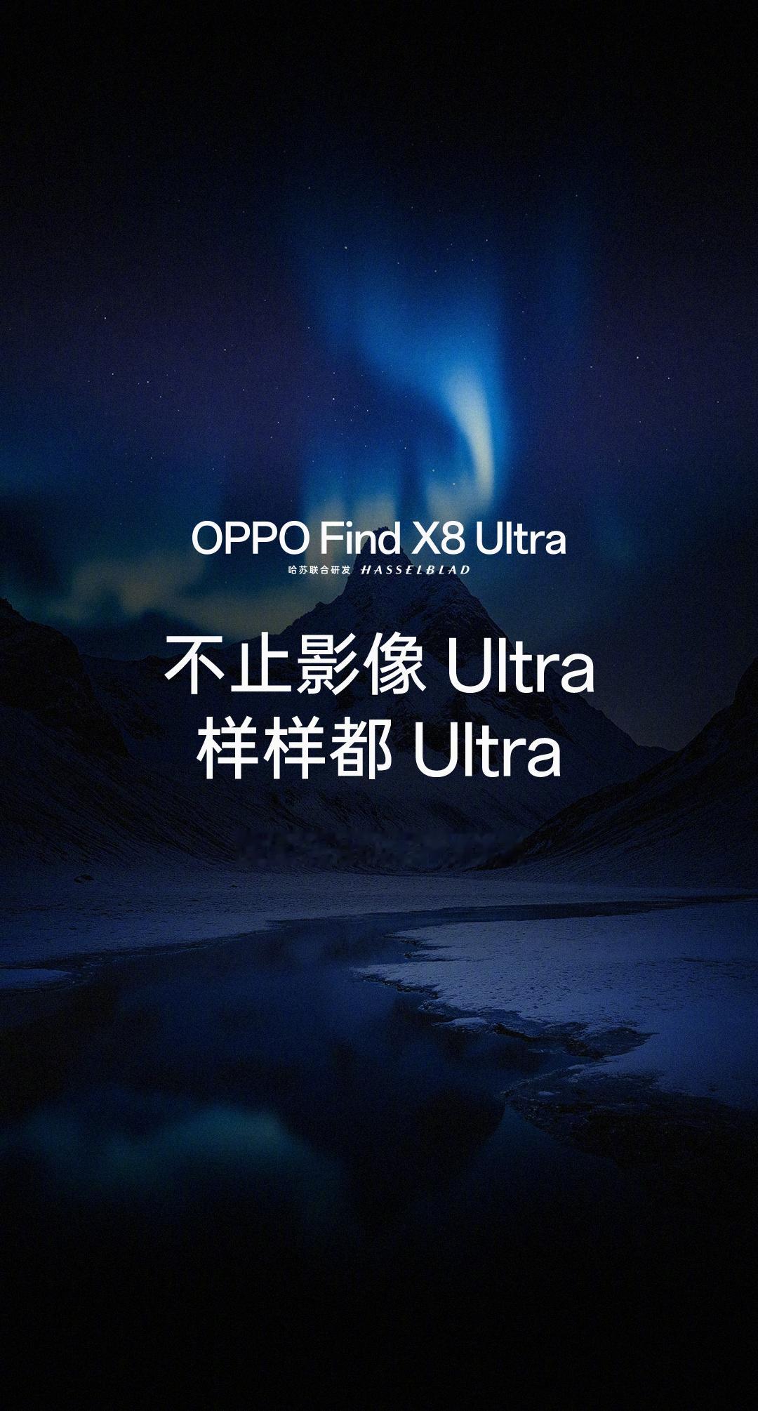 汇总一下4月份已经官宣了的新机信息[并不简单]朋友们在等哪款新机？🙌O