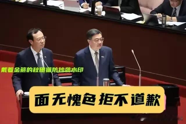 硬了三天，软了半天，这又硬起来了？卓荣泰强势反击蒋万安、卢秀燕，继续“甩锅”地方