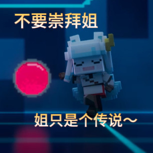 非人哉大电影预售开启这会是我秋天的第一部电影吗，非人哉大电影的预售开启真的让无数