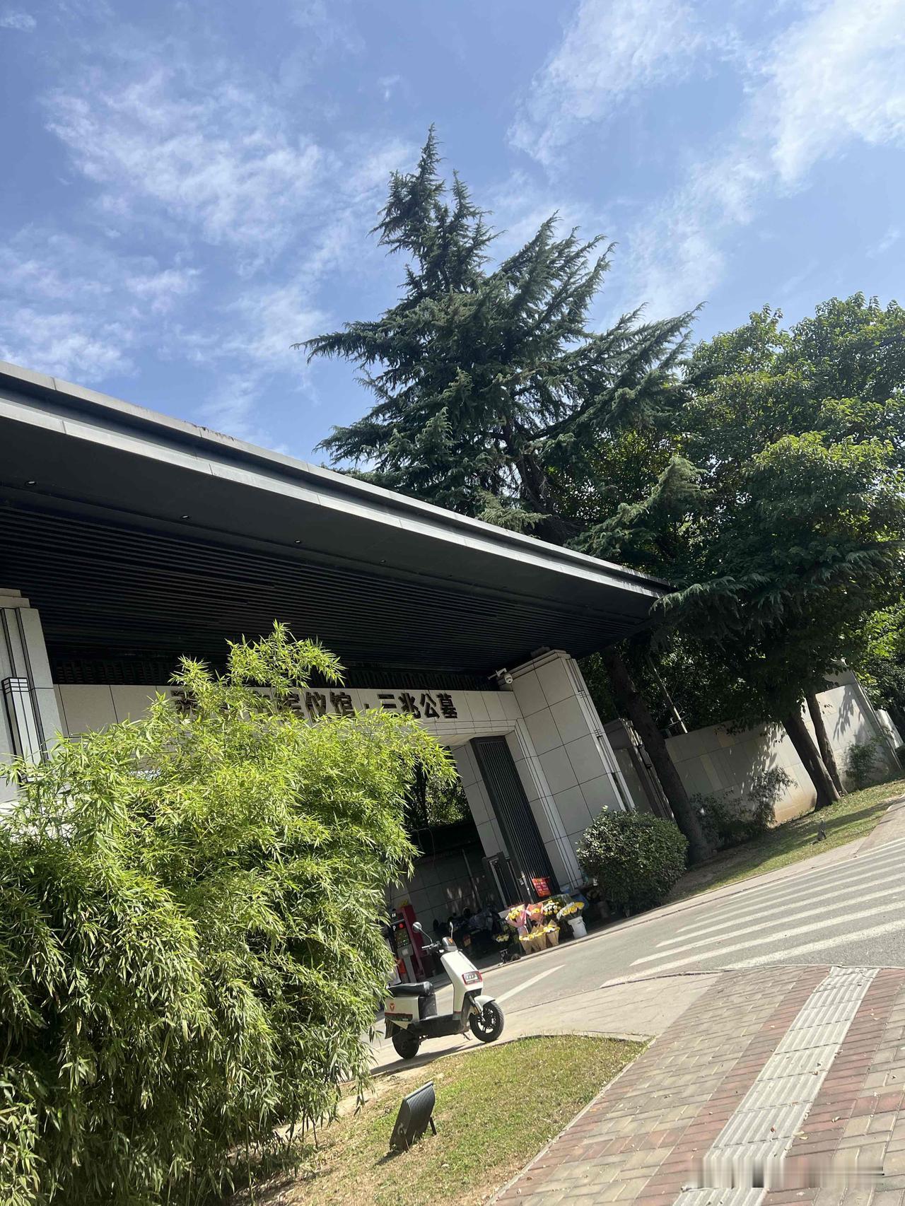曲江核心区竟然隐藏着一处公园式人生后花园知道这个地方的估计都是老西安了