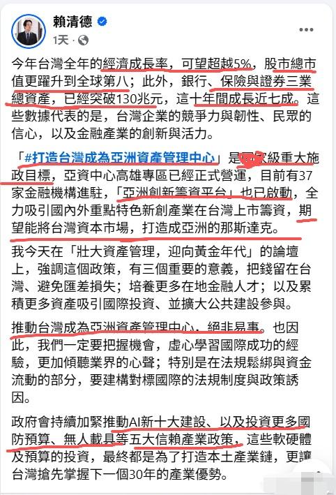 以为是牛在天上飞，原来是他在地上吹……​​​​