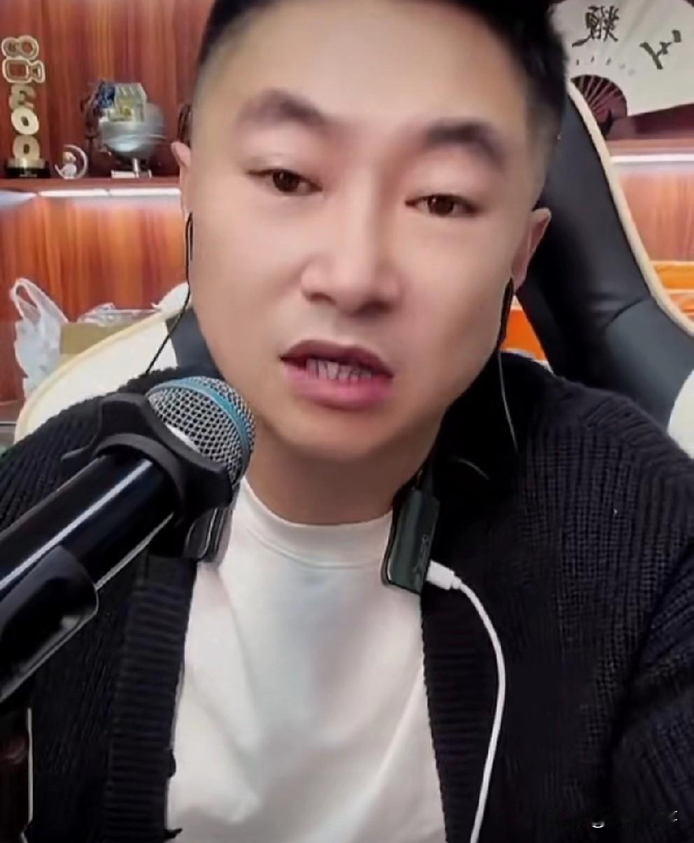 九天分析716徒弟吸D事件另有隐情，并且说不是啥大事，没有前科辛洋最多15天！