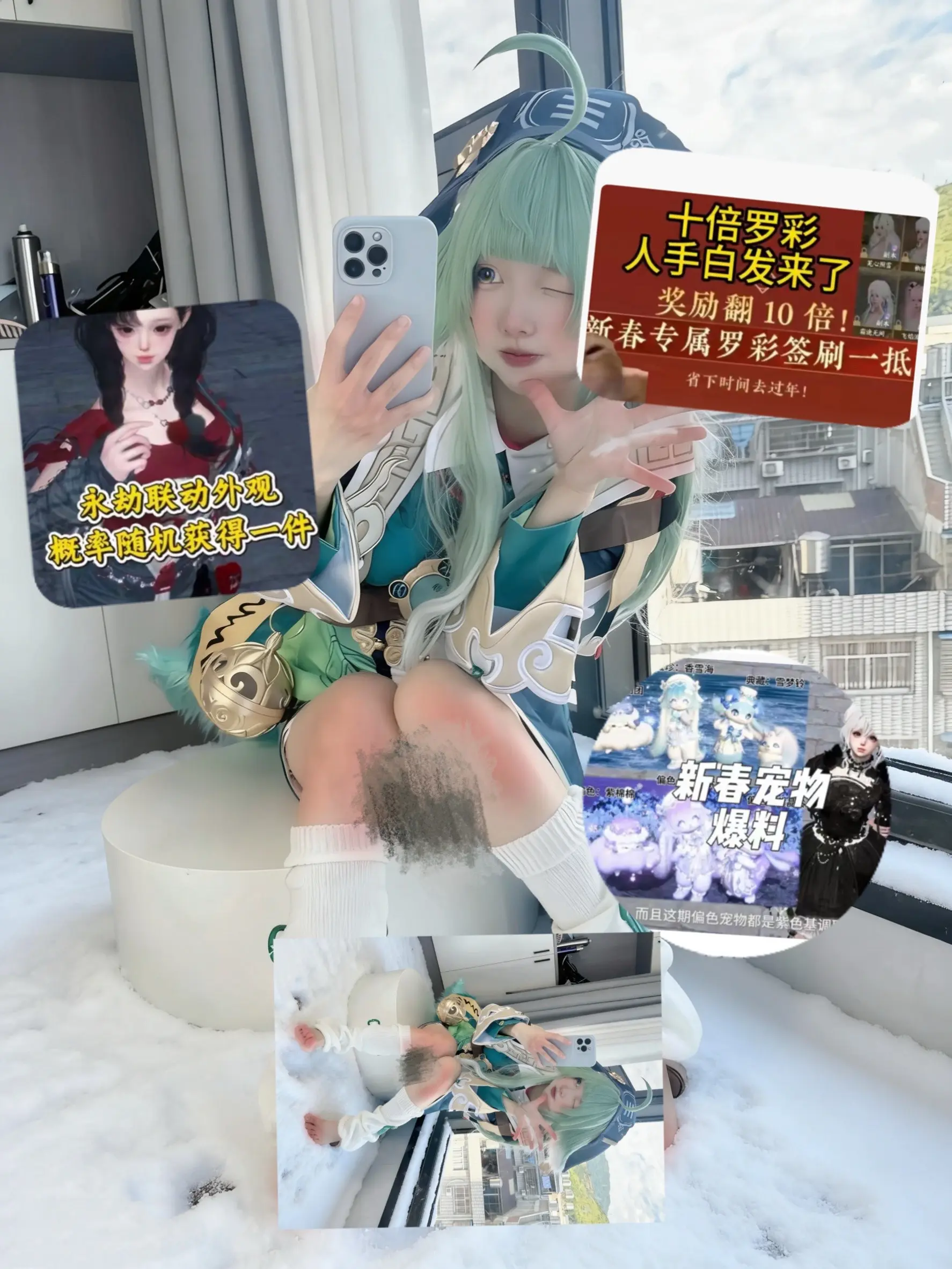 细水长流也可以。