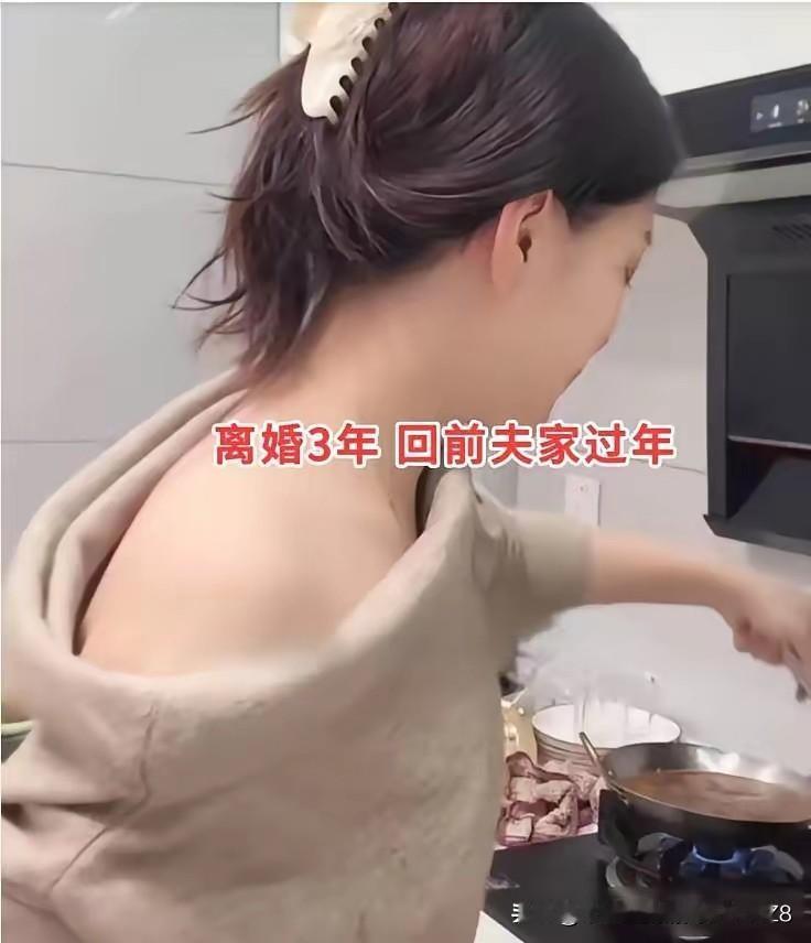 江苏一38岁男子，离婚已经三年了，到现在还是自己一个人过日子，家里炉灶烧的火太旺