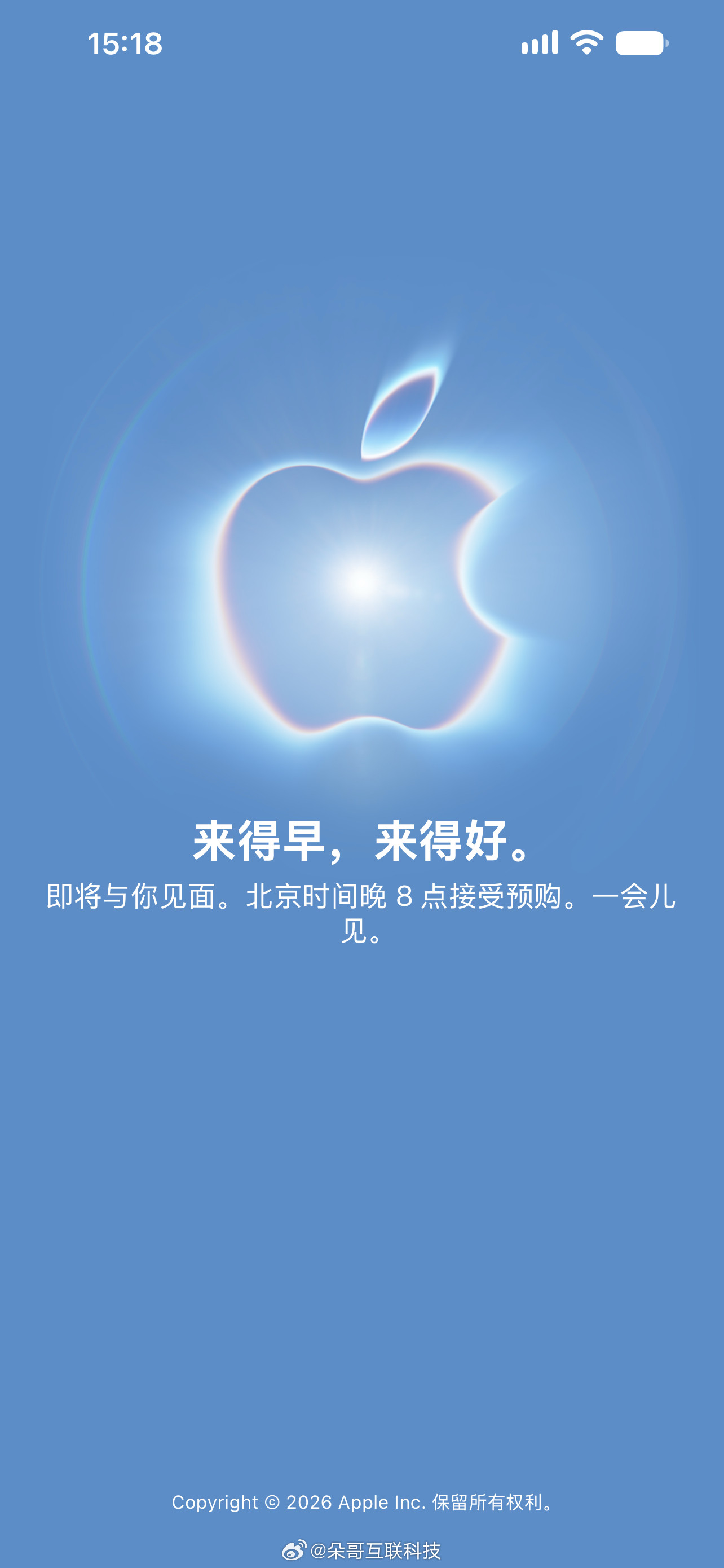 iPhoneDuo今晚8点开启预购10月23号正式发售发售当天加价3000能