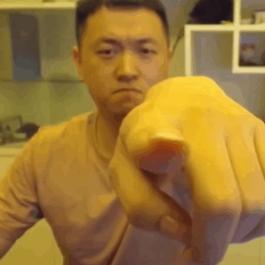 已取证都给我等着​​​