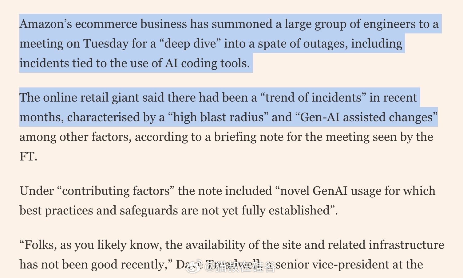 过度依赖AI之后的必然结果亚马逊电商业务已召集大量工程师，于周二（3月10日）举