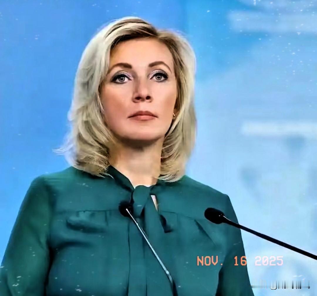 俄乌冲突打了快接近四年，俄罗斯外交部再次发声！俄乌冲突转眼快四年，到11月15日