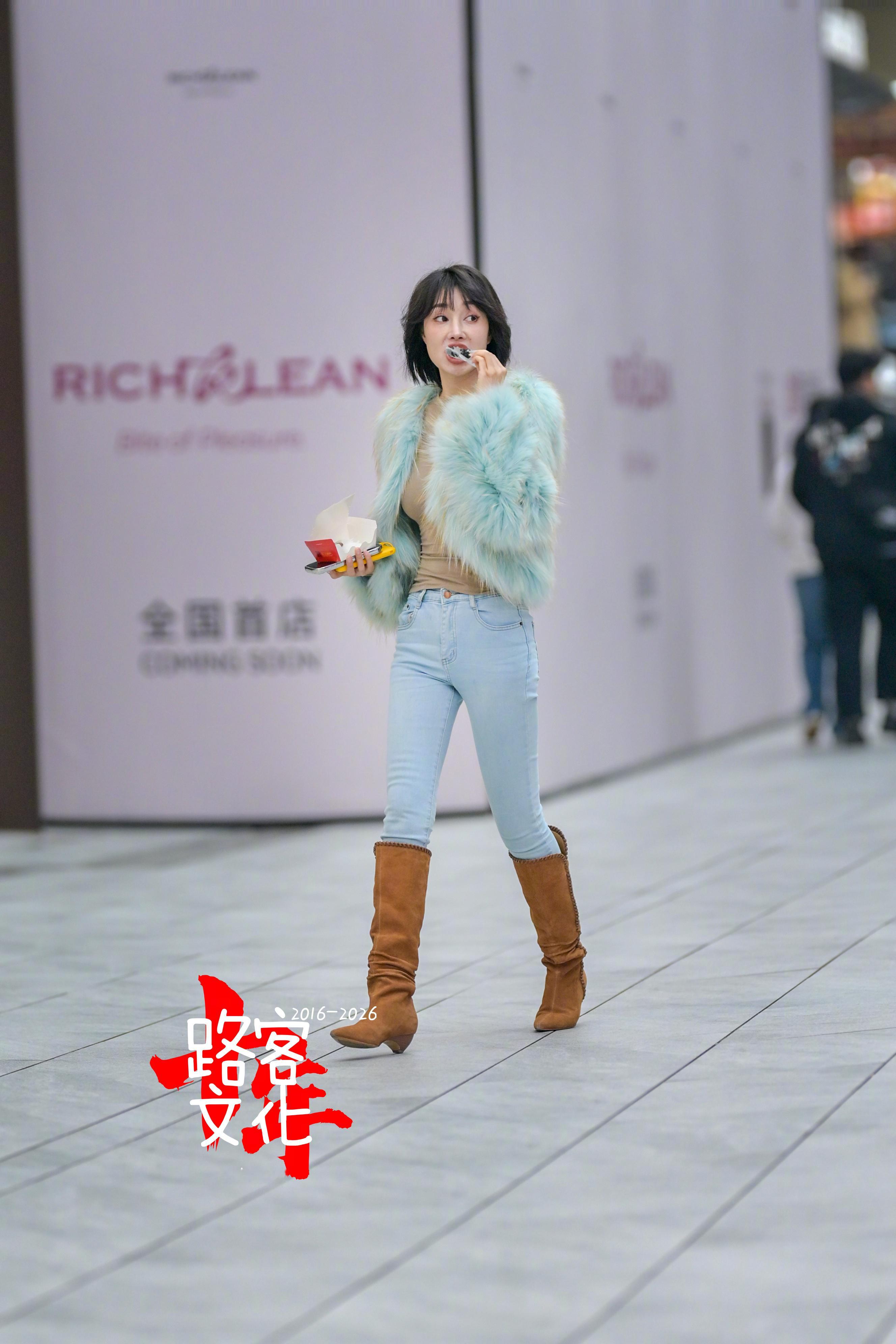 吃得好香的样子