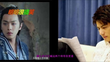 易茯苓弹琴2(九州天空城中)i_土豆视频