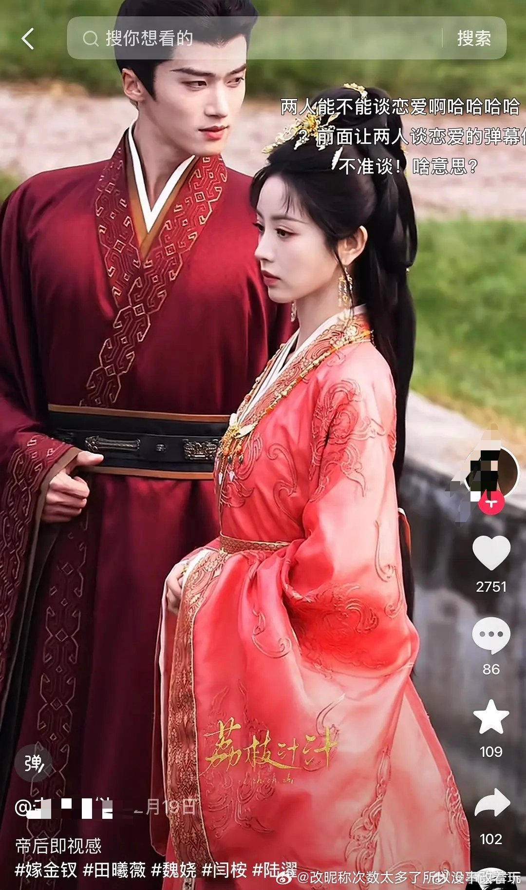 这男的练乃过度了吧