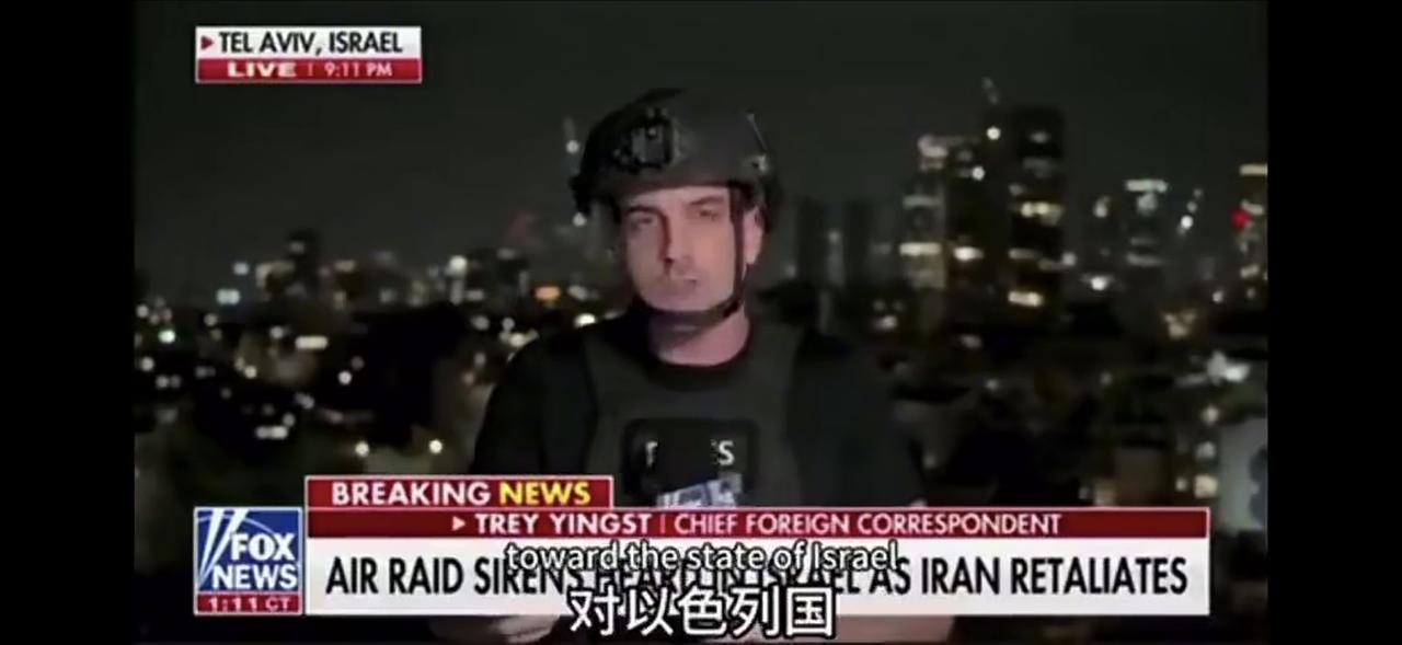 伊朗和以色列又打起来了!若伊朗每天都向以色列发射200枚弹道导弹,以色列会是什