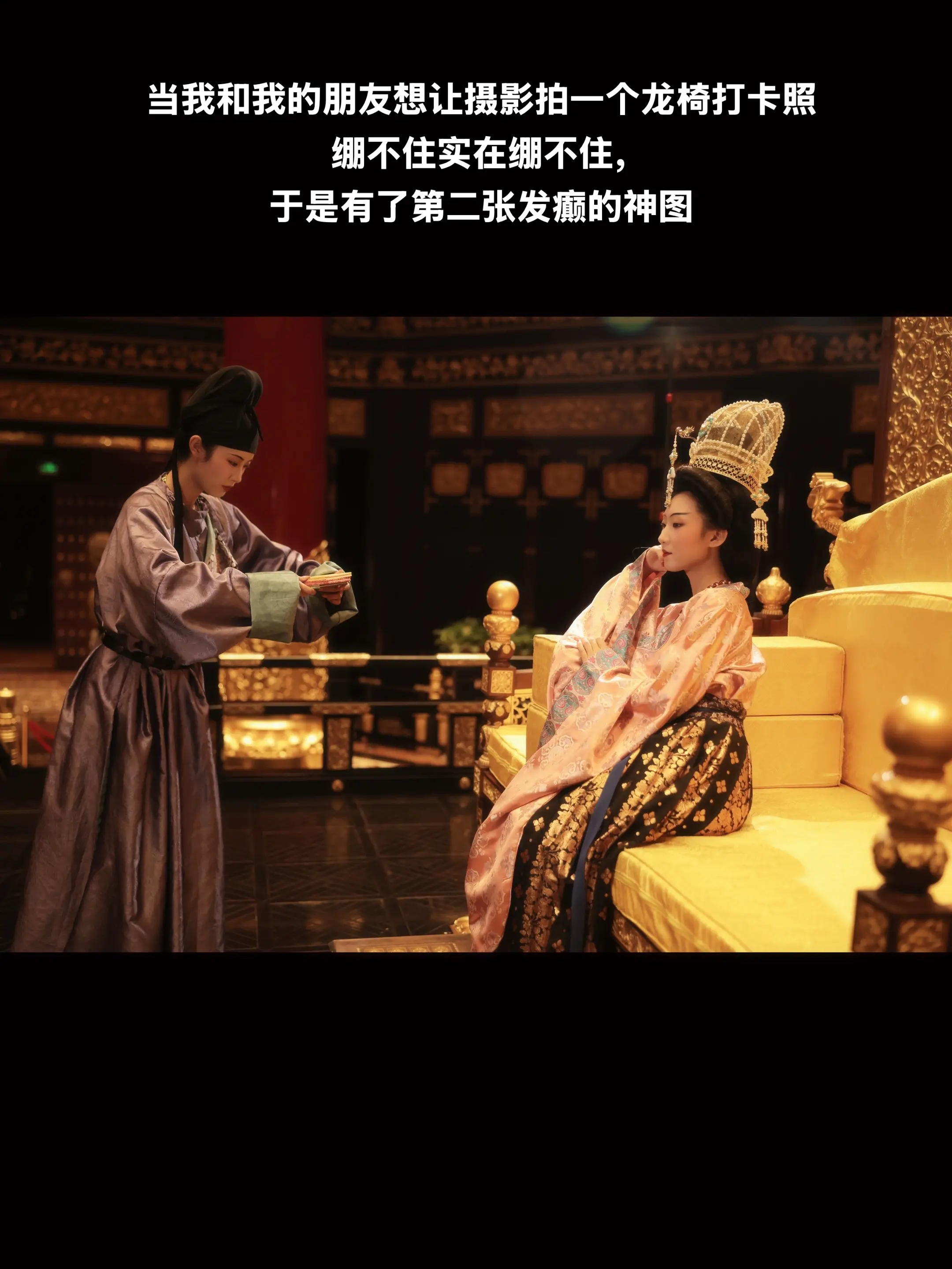 《老虎不在家，猴子称大王》的具象化图。好了，去洛阳就应该和朋友拍一张《...