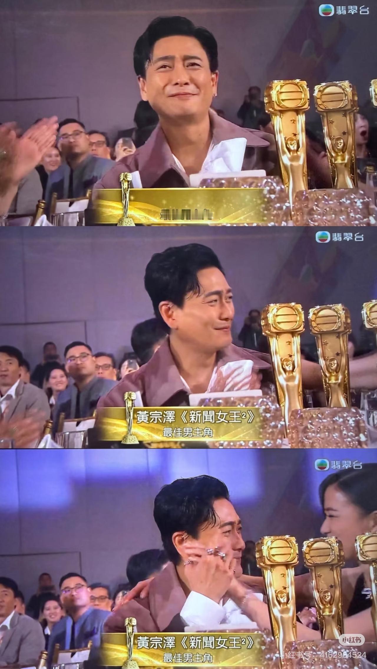 黄宗泽拿视帝这事儿，真的该被写成意难平终章。他提名视帝十几次，当年《飞虎》里跛C