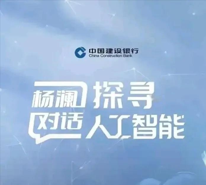 一针见血，醍醐灌顶！《探寻人工智能，人与AI全新序章》的栏目，真的是恰如其分，