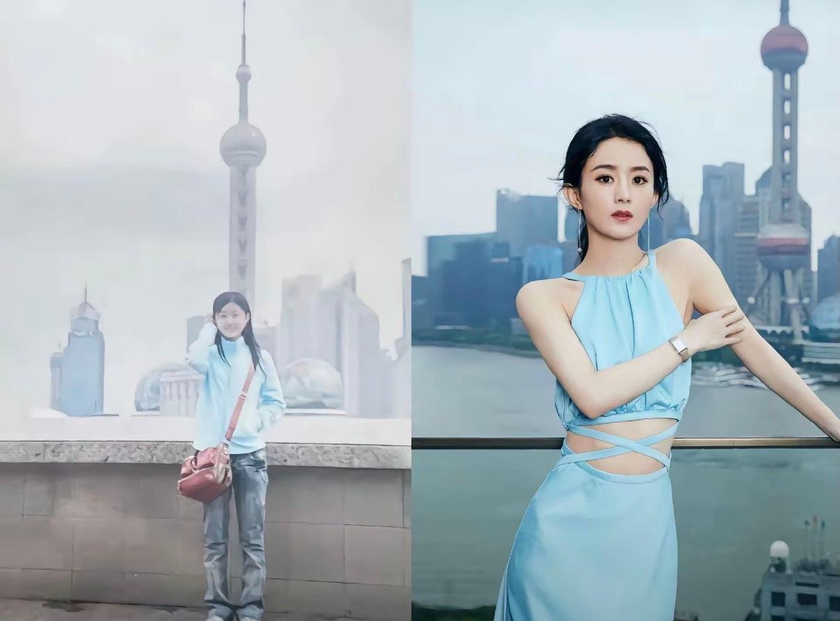 说真的，刷到赵丽颖这组对比图，我直接破防了。谁能想到啊，二十年前站在东方明珠
