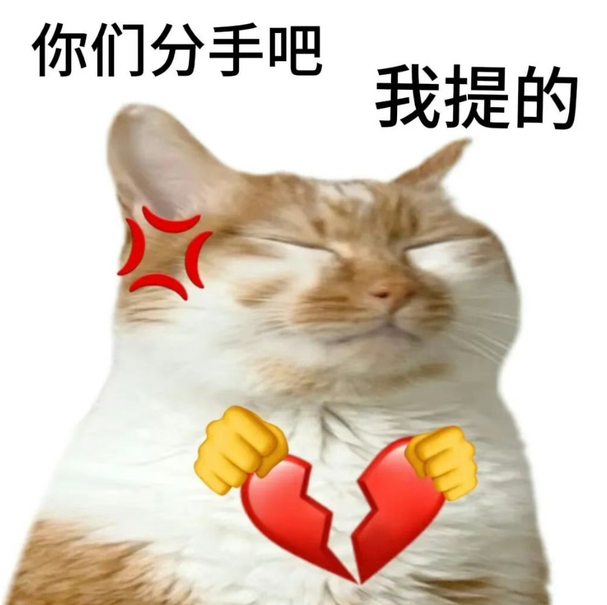 【科学家：你们“分手”吧，我说的！】氢气在化学反应中扮演关键角色，例如将氮气转化