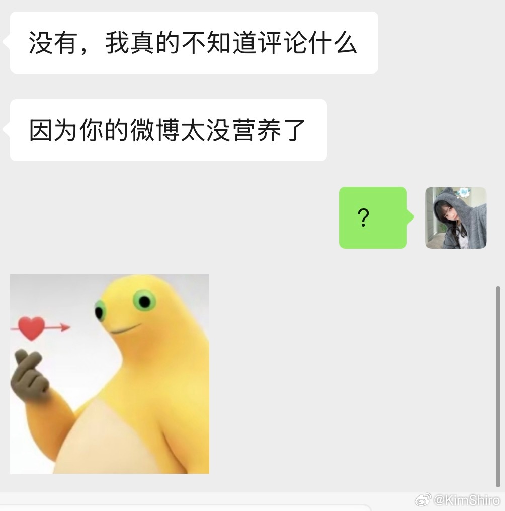 【挂黑公告】咔​​​
