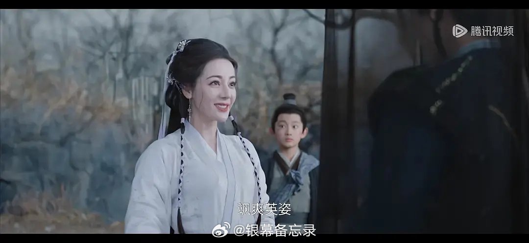 🈚️了，连逐玉的质量也没打过，，，质感好差。。。