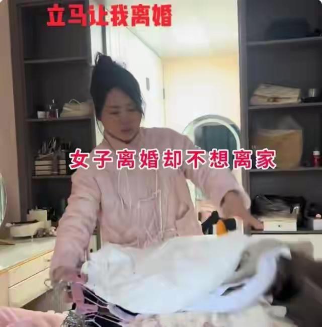 安徽女子离婚被赶出门崩溃哭喊“谁来养我”，前夫怒揭四年忍辱真相：6000月光、快