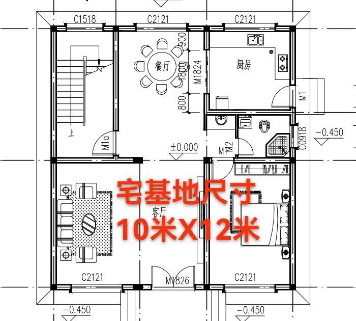 为什么大家都喜欢这套图纸。别墅设计农村自建房农村自建别墅别墅设计