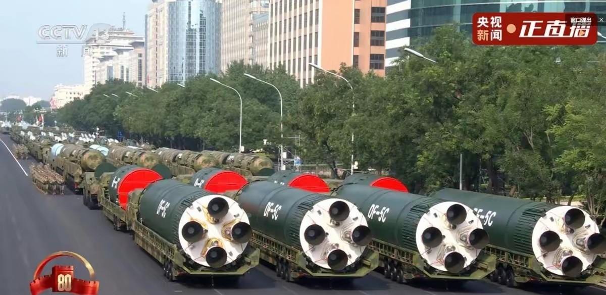 东风-5C等早在10年前就存在，而且，他们未必就是最先进的装备。就在相关国家正