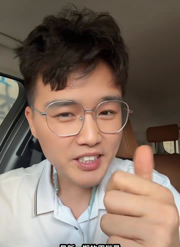 广汽丰田销量跌爆炸了，最新一期的周销量也就是四号到十号的它卖了一点一九万台车，同
