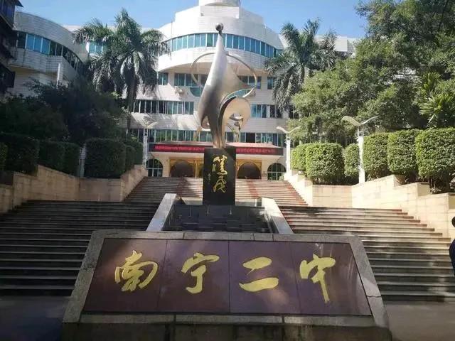 2021年，南宁中考人数9.35万人2022年，南宁中考人数9.97万人20