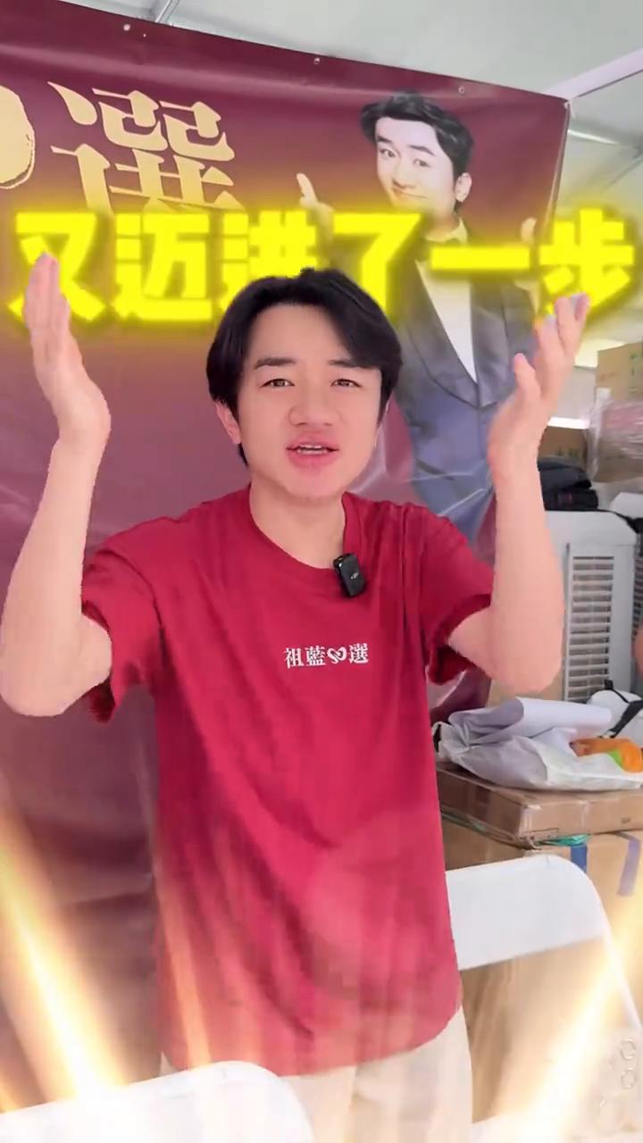今天我要靠全家的女人吃软饭。去年我就来逛，然后买全国的美食。这次我就把自己的美食